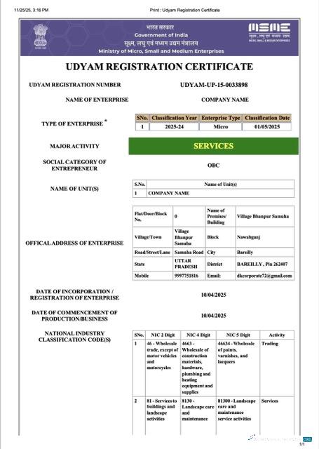 India Udyam registration certificate Word and PDF template, version 4